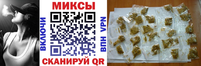Бутират оксана где купить наркоту Новая Ладога