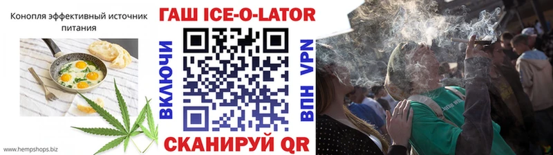 Canna-Cookies марихуана  Новая Ладога 