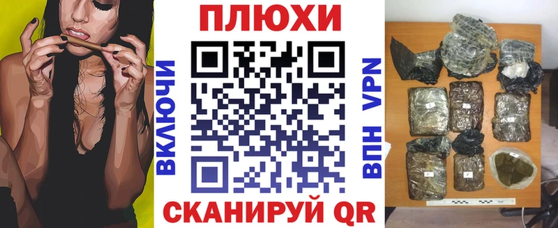 ГАШИШ 40% ТГК  hydra ONION  Новая Ладога 
