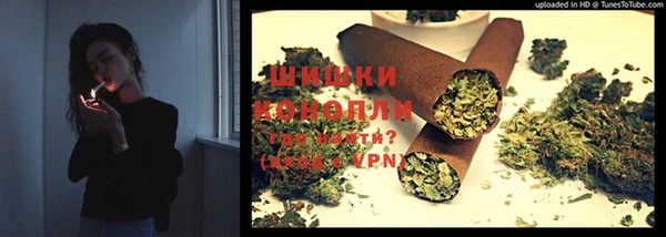 скорость mdpv Арсеньев