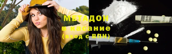Альфа ПВП Аркадак