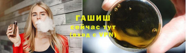 не бодяженный Баксан