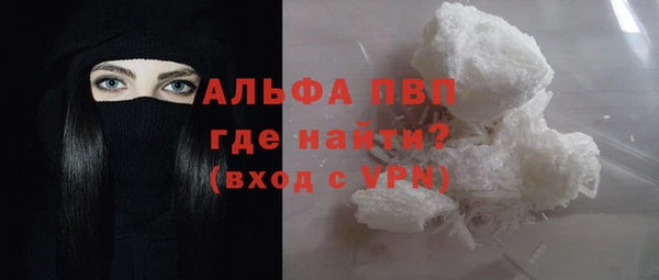 круглые Армянск