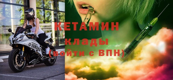 трава Балахна
