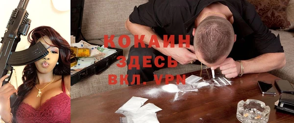 круглые Армянск