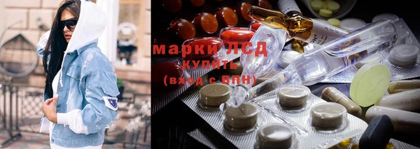 круглые Армянск