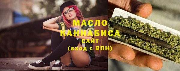 круглые Армянск