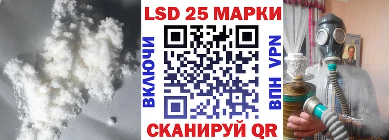 Лсд 25 экстази ecstasy  Новая Ладога 